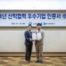 엘투 이미지