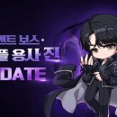 보스PC방 신아일보