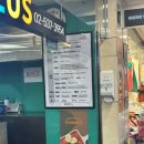 오뎅김밥플러스 이미지