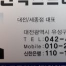 상민가구 - 3220 | 상민가구