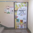 해원로-1 이미지