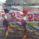 커피, 어디까지 드셔보셨나요? 이미지