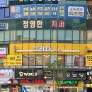 그리다헤어 네이버블로그