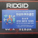 수유3파출소 화장실 이미지