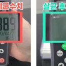에어메디