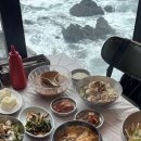 돌고래횟집 이미지