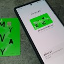 마이샵웨이