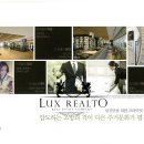 라움피트니스 이미지