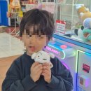 피노키오 인형뽑기 네이버블로그
