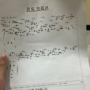 마산제일내과의원 이미지