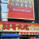 광장33호 이미지