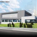 양양군 양양생활체육센터 이미지