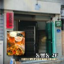 2F(이층) 네이버블로그