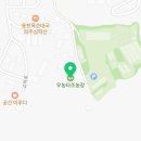 최송농장 이미지