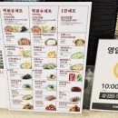 국대떡볶이청계천점 네이버블로그