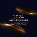 솔라고 명동 이미지