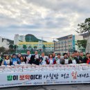 영광농업협동조합 이미지