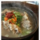돼지국밥 및 시래기 국 끓이는 법 이미지