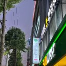 샤브 홀릭오다 이미지