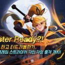 플레임 이미지