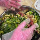 비유엠