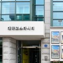 대학로 연극 추천 불편한 편의점2 후기 | 후암씨어터 자리, 주차, 예매 정보 총정리