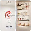 레푸스사상점 | [사상커튼][사상구블라인드][레푸스사상점]시공후기입니다.