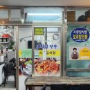 현아풀하우스 이미지
