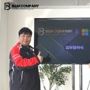 아이닉스PC 이미지