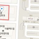 이앤치과의원 이미지