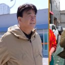 고기서만나 엑스포츠뉴스