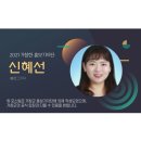 영민분식