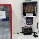 신천점기아오토큐 이미지