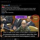 코이스