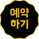 체리7080라이브 네이버블로그