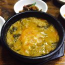 동영주유소 이미지