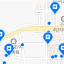 관저키즈치과의원 이미지