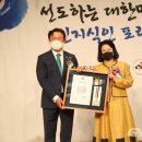 서울사회복지대학원대학교 이미지