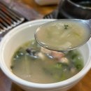 고창떡고추방아간 | #잠실새내# <검단양만> | 고창 최고급 장어 15년째 운영중인 잠실 장어 맛집
