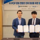 한국K-POP고등학교 이미지