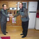 한국도로공사 산인영업소 이미지