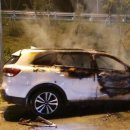 홍천(양양)휴게소 이미지