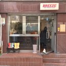 방배로 14 (9) 이미지