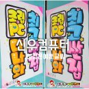 신우PC 이미지