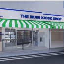 현대주유소 이미지