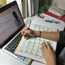 곤니찌와 일본어 (시작) | 위해 선택한 강의👩‍🏫 /이번에 제대로 맛있는 일본어 첫걸음/1주차 후기 - 히라가나/가타카나/맛있는스쿨