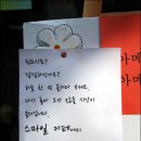 스마일카페 이미지