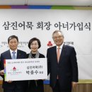 삼진프린트