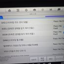 영주자동차공업사 - 송파구 풍성로26길 14 | 영주자동차공업사