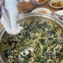 배꼽시계 네이버블로그